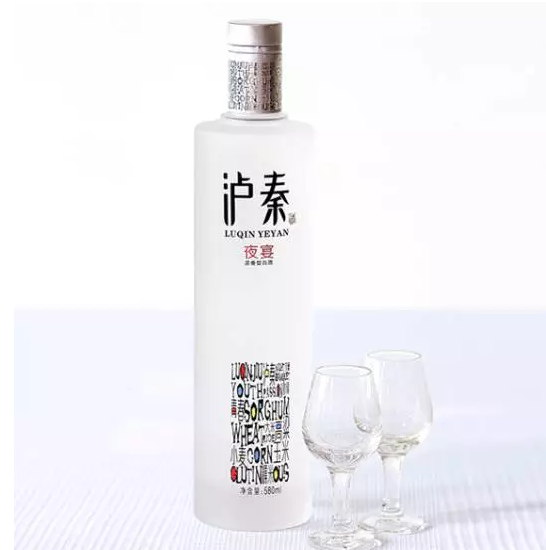 瀘州皇家酒業(yè)原酒夜宴.png