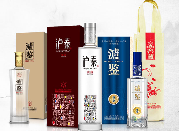 瀘州皇家酒業(yè)原酒.png