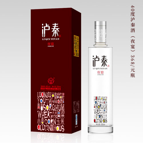 瀘秦酒 全國(guó)統(tǒng)一零售價(jià) 368/元瓶